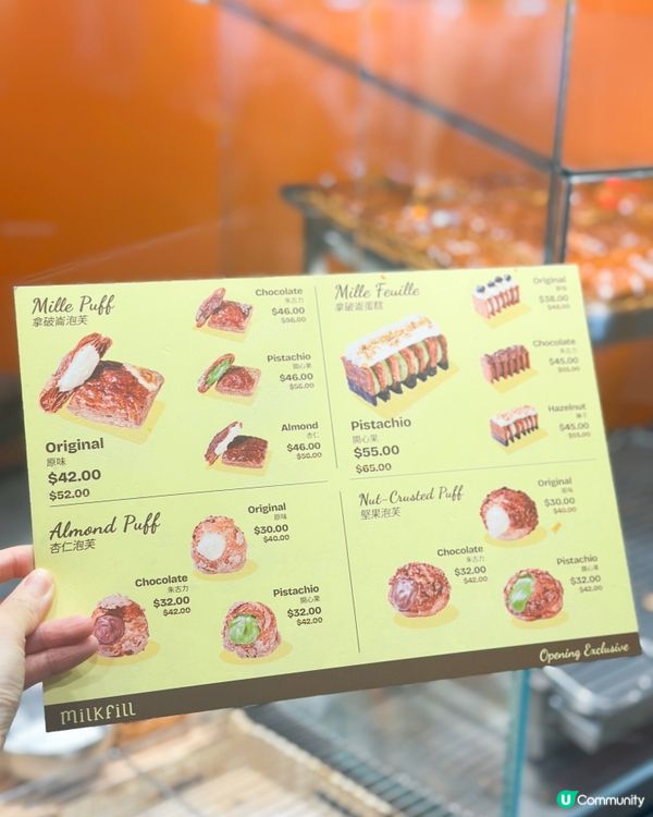 拿破崙泡芙爆餡啦！😋 酥皮控必試！