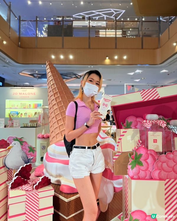 Jo Malone Art mall打卡位