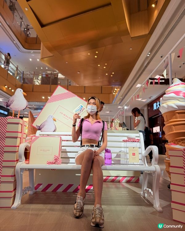 Jo Malone Art mall打卡位