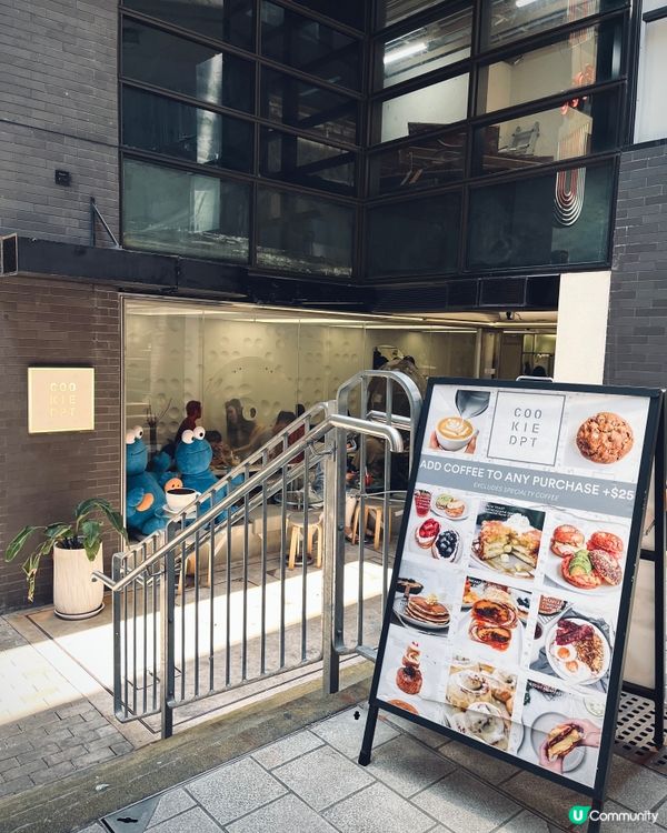 中環人氣CAFE😋期間限定杜拜開心果美式曲奇🍪