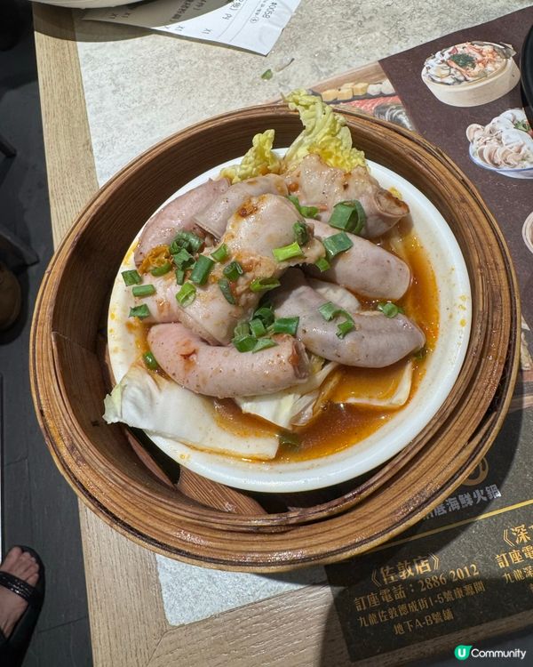 鍋心海鮮點心 #深水埗美食