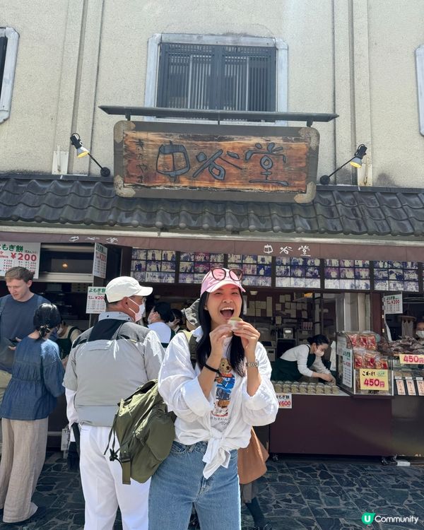 奈良百年歷史中谷堂🍡