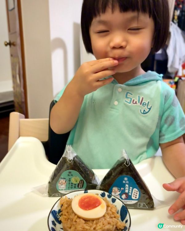 暑假餵飽小朋友攻略！魚尚飯糰😋🍙