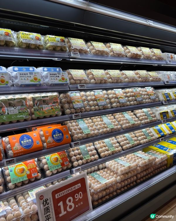 北上掃貨必去！永輝超市有咩好嘢？🛒😋