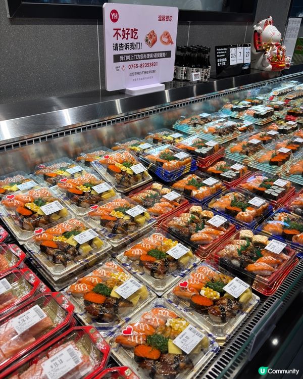 北上掃貨必去！永輝超市有咩好嘢？🛒😋