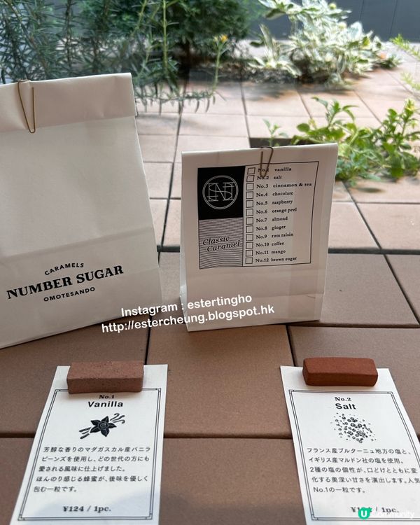 東京人氣手信 💕 Number Sugar 手作數字焦糖 🍬