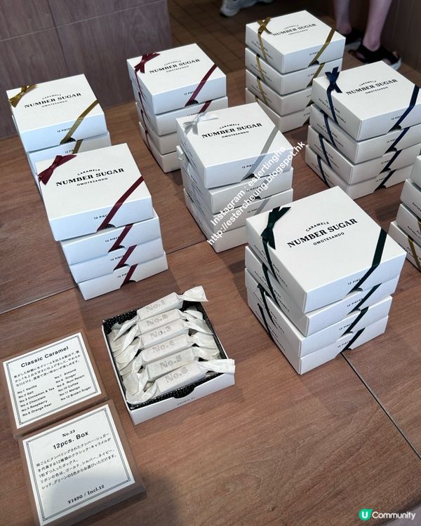 東京人氣手信 💕 Number Sugar 手作數字焦糖 🍬