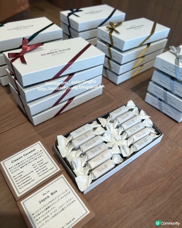 東京人氣手信 💕 Number Sugar 手作數字焦糖 🍬