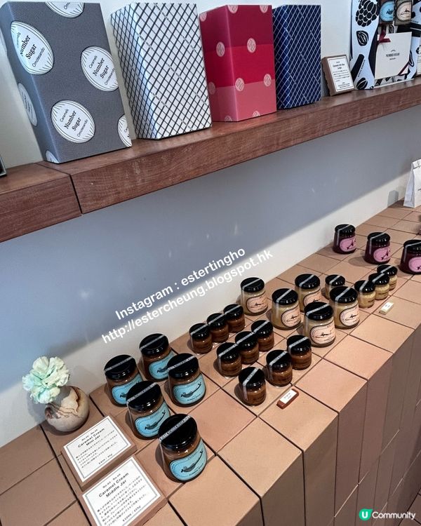 東京人氣手信 💕 Number Sugar 手作數字焦糖 🍬