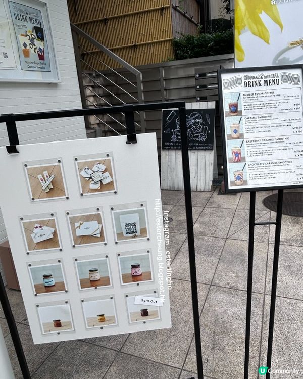 東京人氣手信 💕 Number Sugar 手作數字焦糖 🍬