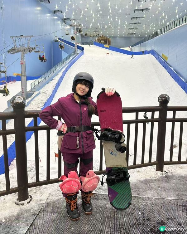 廣州熱雪奇蹟❄️！港人避暑滑雪攻略！🏂 