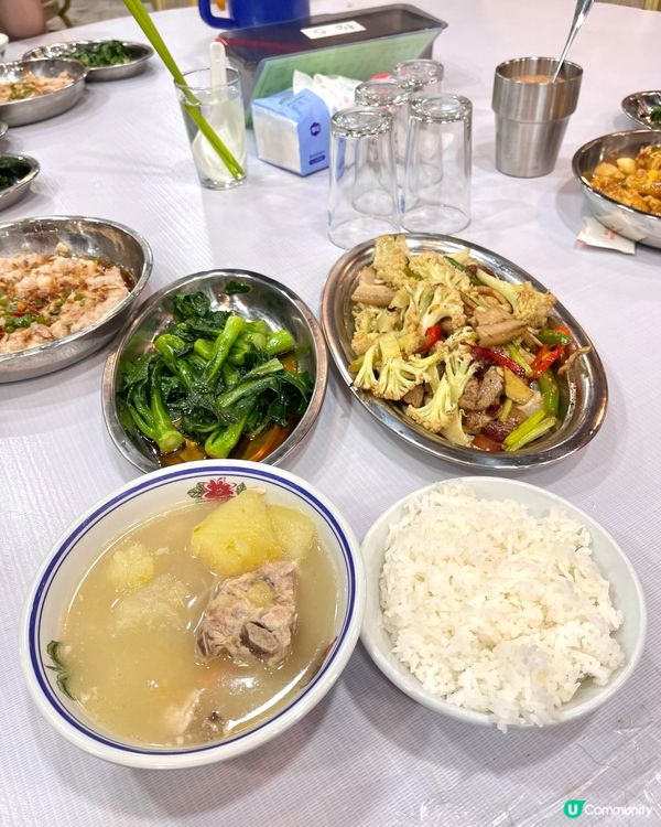 大中華大茶飯 齊玩猜猜歇後語