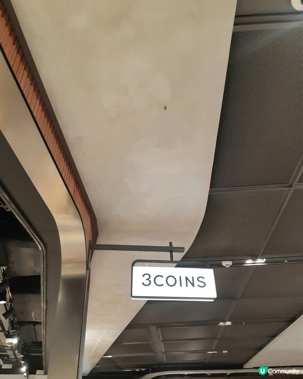 3 COINS！🤯 迫爆！想買嘅冇晒！💸
