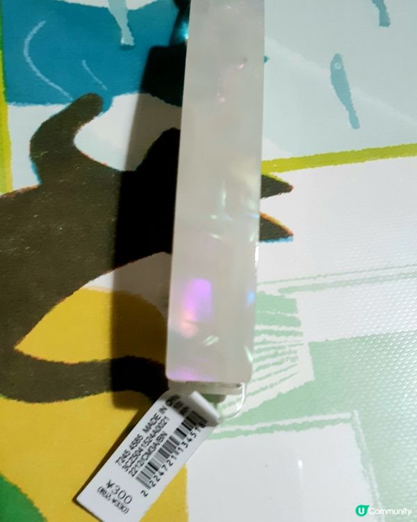 3 COINS！🤯 迫爆！想買嘅冇晒！💸