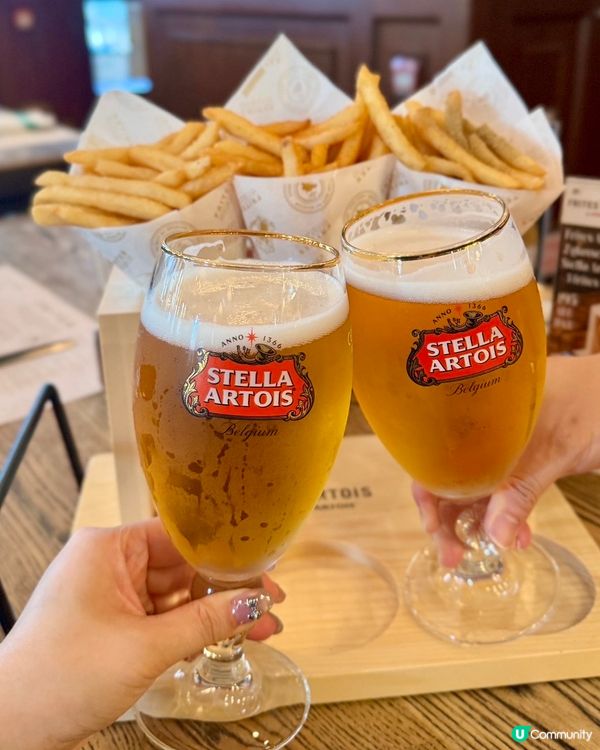 Frites x Stella Artois 薯條啤酒優惠