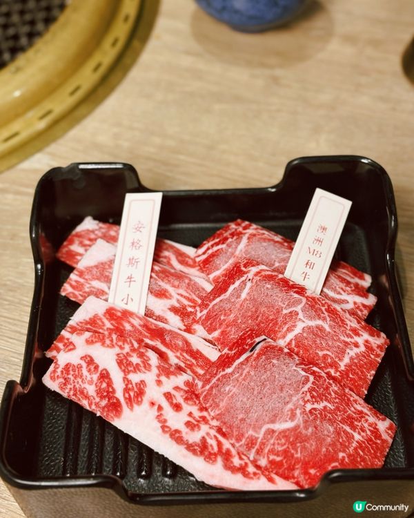 🔥120分鐘喪食！A4+和牛盛宴