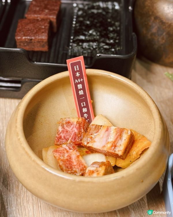 🔥120分鐘喪食！A4+和牛盛宴