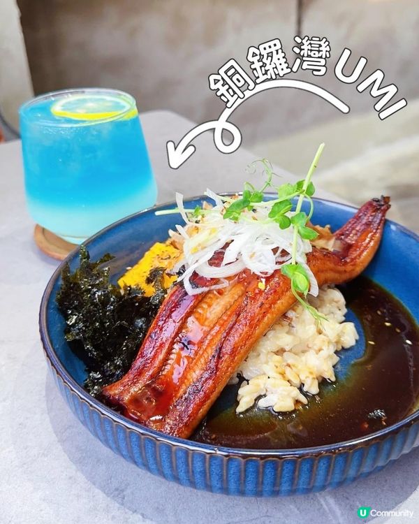 浪漫必去 ♥ 180度飽覽維港無敵美景！►銅鑼灣UMI