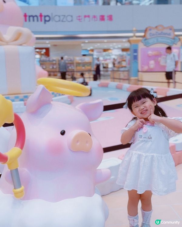 人氣罐頭豬LuLu 🐽黎左屯門！