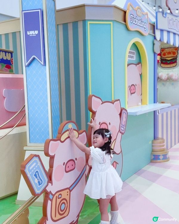 人氣罐頭豬LuLu 🐽黎左屯門！