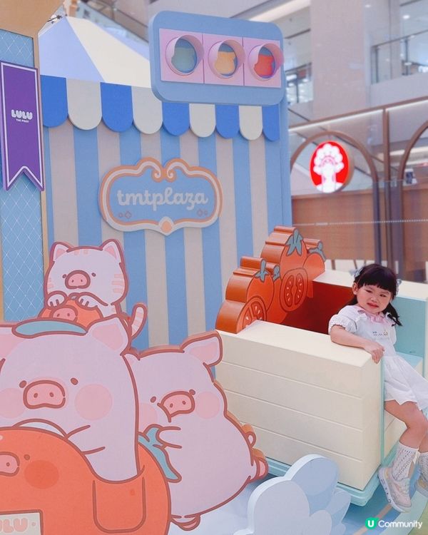 人氣罐頭豬LuLu 🐽黎左屯門！