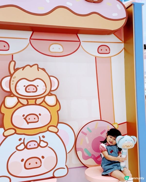 人氣罐頭豬LuLu 🐽黎左屯門！