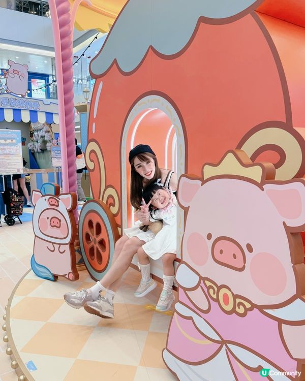 人氣罐頭豬LuLu 🐽黎左屯門！