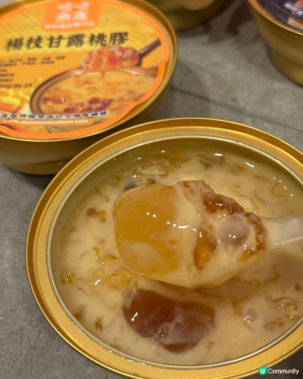 甜品控必睇！啖啖燕窩🤤即送上門！😋