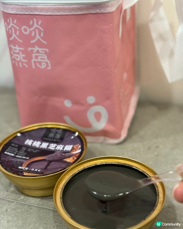 甜品控必睇！啖啖燕窩🤤即送上門！😋