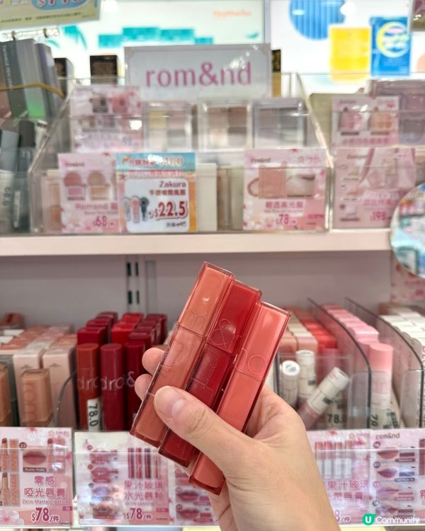 【ZAKURA櫻花薈｜超抵日韓彩妝產品】