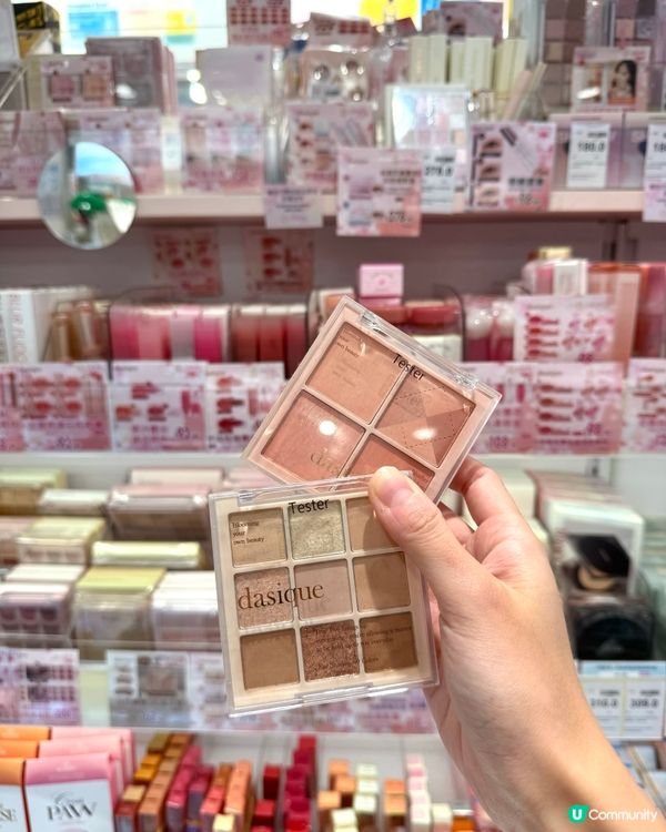 【ZAKURA櫻花薈｜超抵日韓彩妝產品】