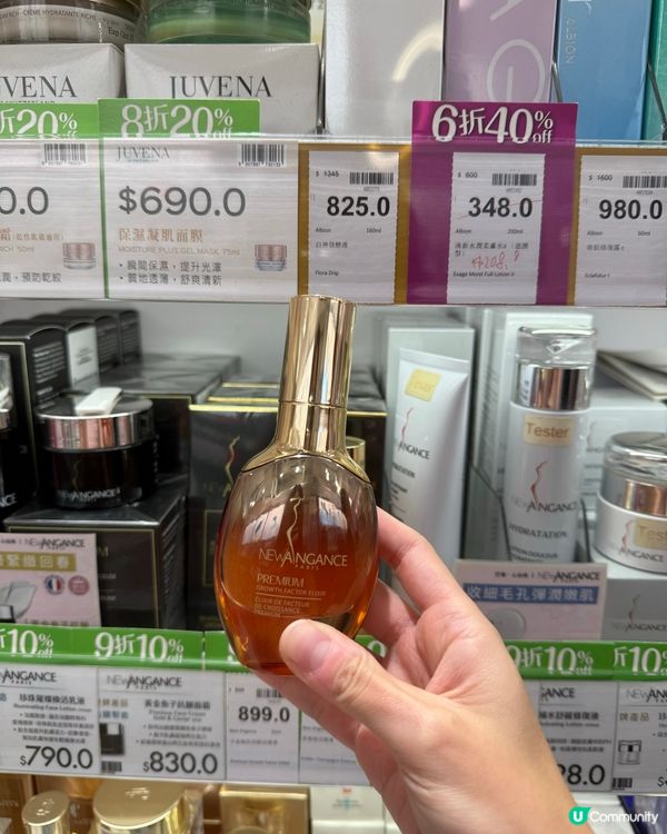 【ZAKURA櫻花薈｜超抵日韓彩妝產品】