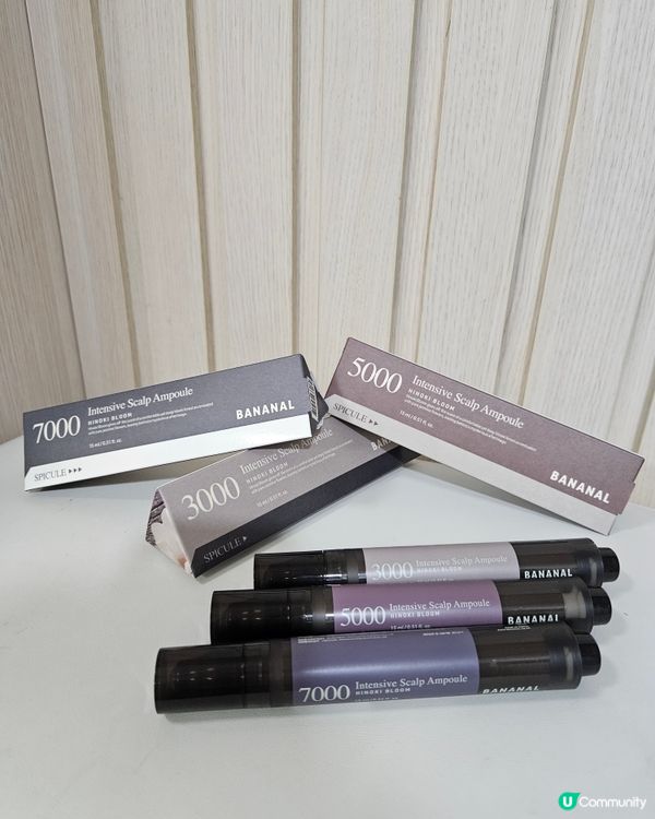 微針精華萬寧有售！脫髮救星🤩 買二送一！