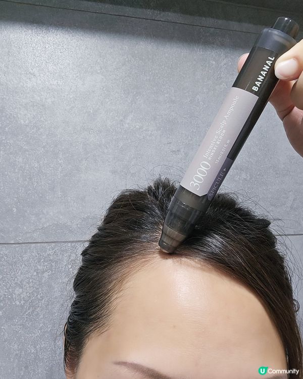 微針精華萬寧有售！脫髮救星🤩 買二送一！