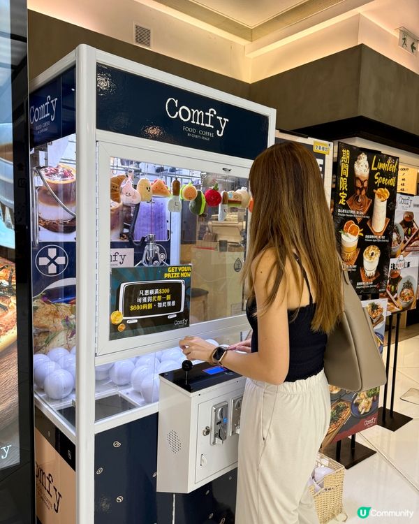 【觀塘｜東廣場一間有格局嘅西餐廳】