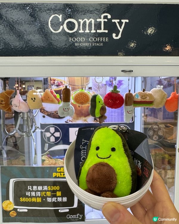 【觀塘｜東廣場一間有格局嘅西餐廳】