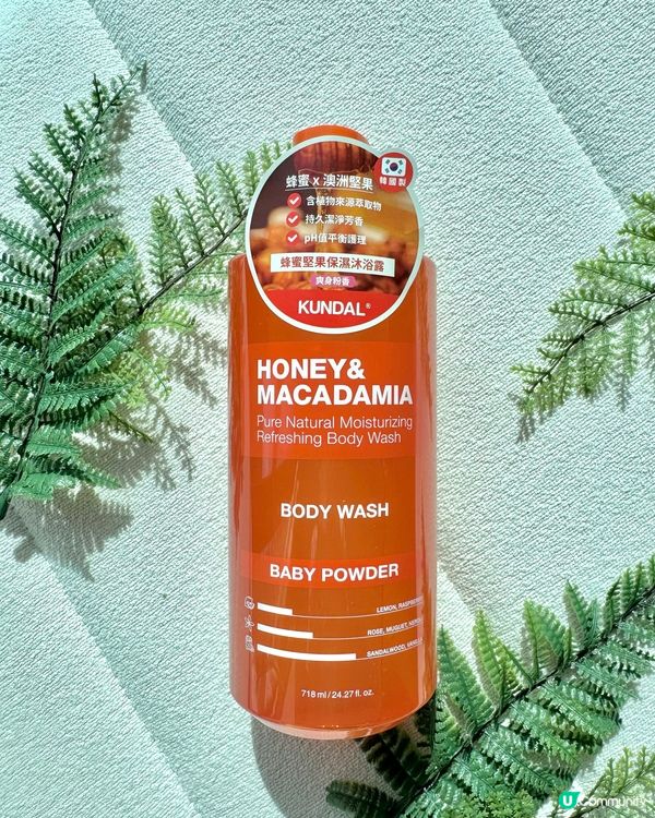 命定嬰兒爽身粉味🤍