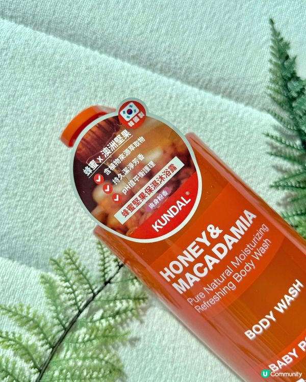 命定嬰兒爽身粉味🤍