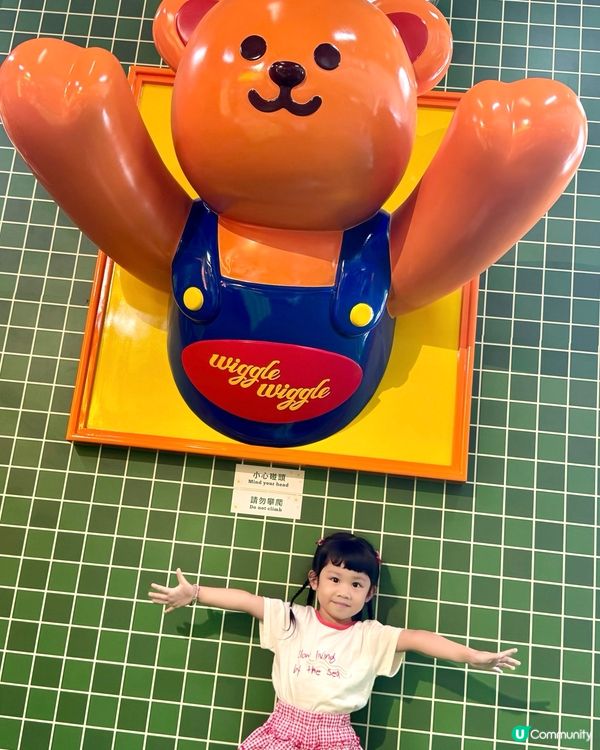 韓國人氣潮牌 Wiggle Wiggle 期間限定店