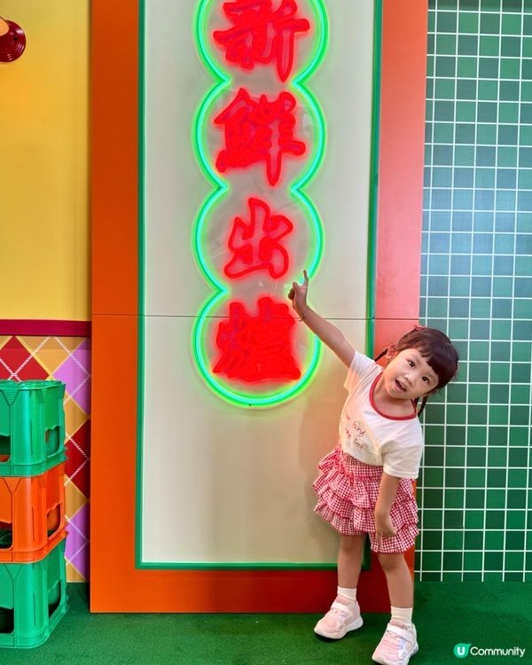 韓國人氣潮牌 Wiggle Wiggle 期間限定店