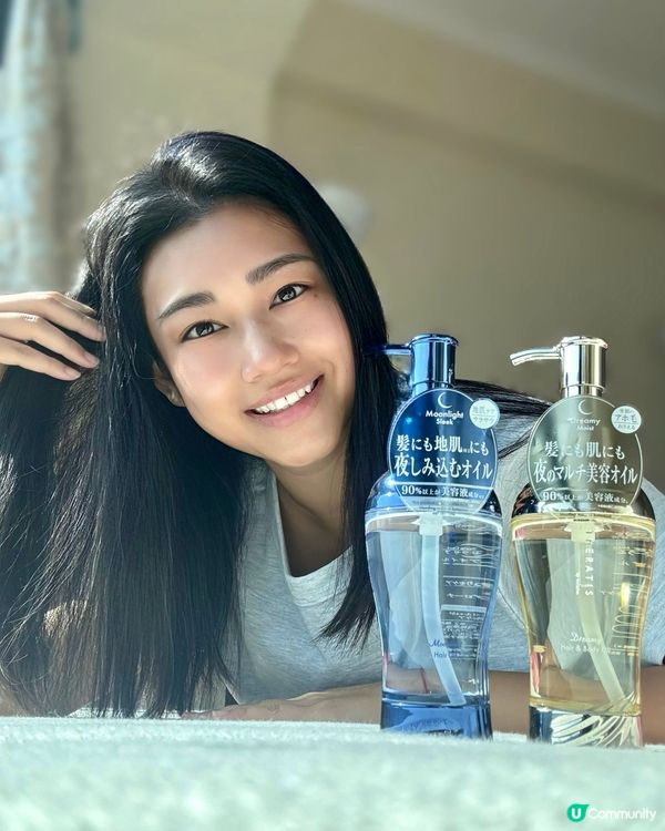 日本護髮人氣品牌Theratis 幫你一剔搞掂✨