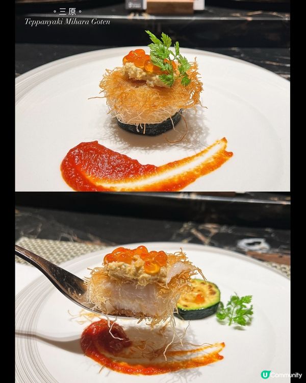 ʚ♡ 米芝蓮鐵板燒 • 午市套餐性價比高 ♡ɞ