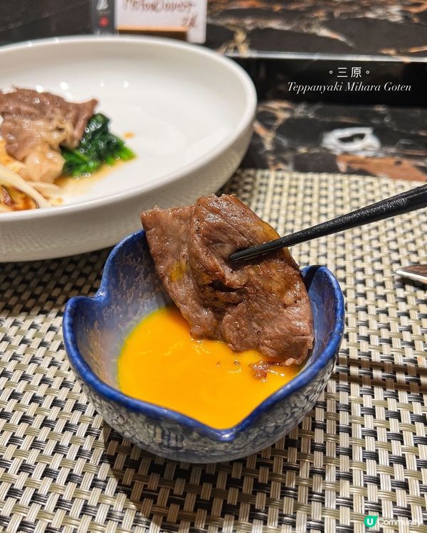 ʚ♡ 米芝蓮鐵板燒 • 午市套餐性價比高 ♡ɞ