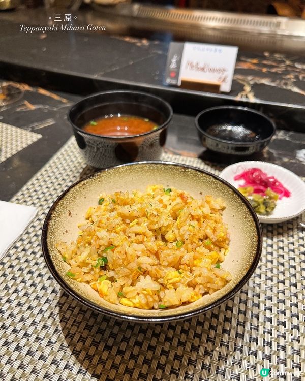 ʚ♡ 米芝蓮鐵板燒 • 午市套餐性價比高 ♡ɞ