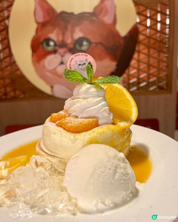 PAUL & JOE ✗ PAN de PAIN 夏日橙花亮肌乘