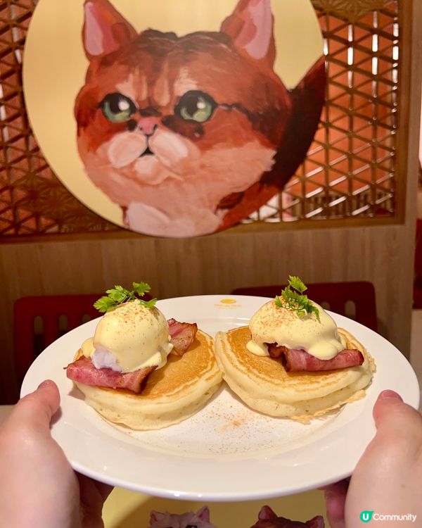 PAUL & JOE ✗ PAN de PAIN 夏日橙花亮肌乘