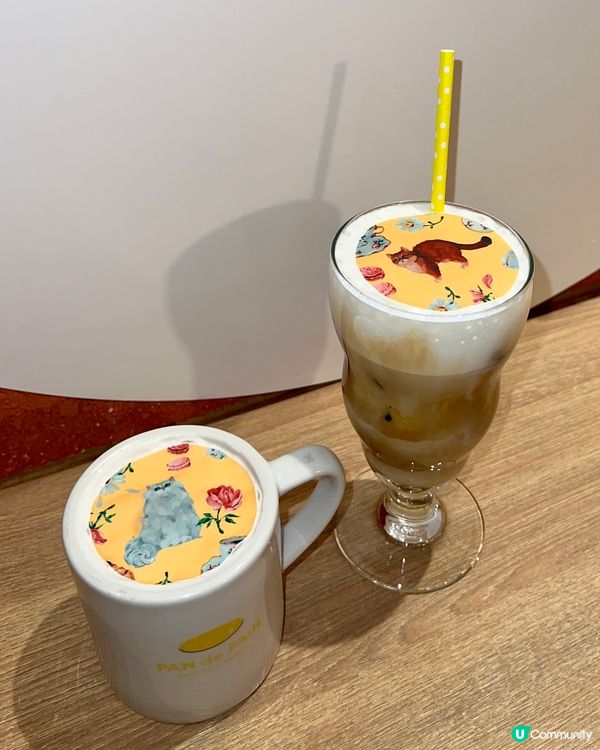 PAUL & JOE ✗ PAN de PAIN 夏日橙花亮肌乘