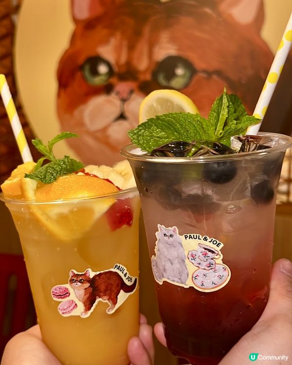 PAUL & JOE ✗ PAN de PAIN 夏日橙花亮肌乘