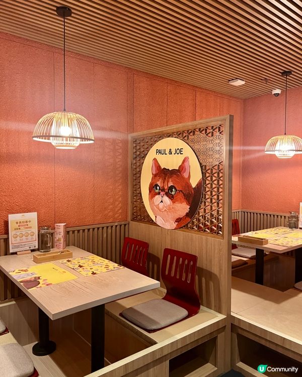 PAUL & JOE ✗ PAN de PAIN 夏日橙花亮肌乘