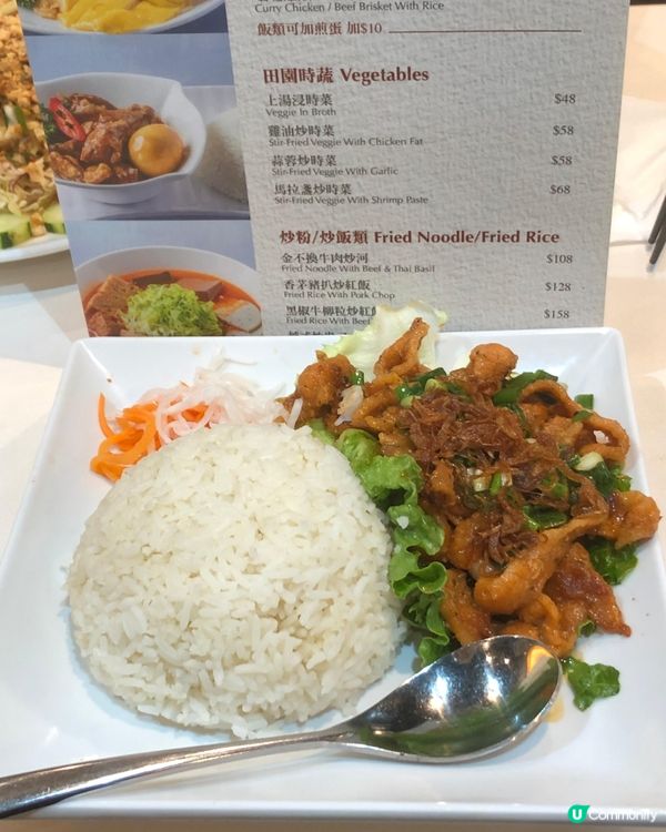 老趙越南餐廳🍴（佐敦）